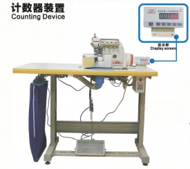 包缝机省气计数装置