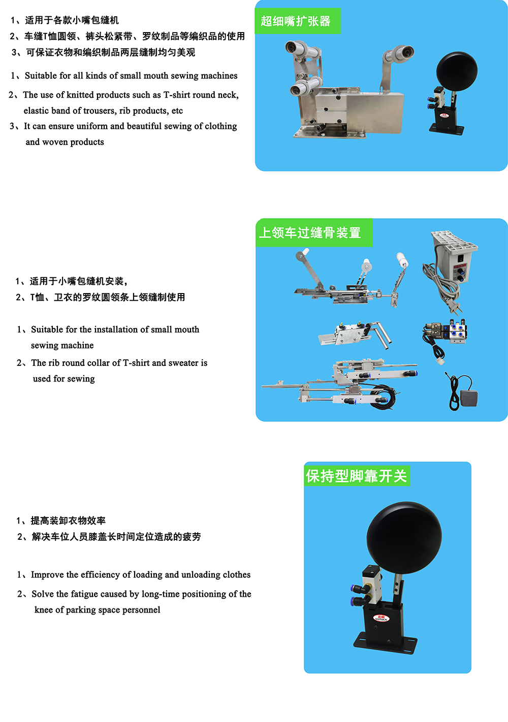 kuanzhangqi 2.jpg