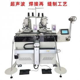 Double station automatic rubber band splicing machine