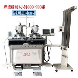 Heavy duty double station rubber banding machine